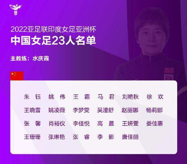 此次发布的人物海报中，弗拉基米尔侧面俯身、手握长剑，背景则是惊涛骇浪下的战场厮杀，与定档海报中英雄仗剑而立不同，弗拉基米尔在拔剑沉思的场景也意味着，王子在征战沙场的同时，也经历了一场布满荆棘的心路历程